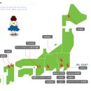 일본 오타쿠 중고굿즈샵 투어 - 5. &lt;만다라케&gt; 편
