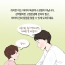 선일태권도장 이미지