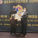 피엔제이주 이미지