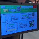 오늘은닭갈비 네이버블로그