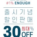 행운미용실 - 아산시 온여고길 9 | 행운미용실