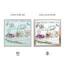 로망끄 이미지