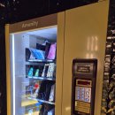 베스트루이스해밀턴호텔 오션테라스 | [부산여행] 부산 롯데월드 근처 가성비 최고 베스트 루이스 해밀턴 호텔 오션 테라스