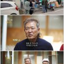 의성칼국수 이미지