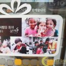 본도시락（영등포구청역점） 네이버블로그