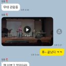 UR(부산광역시)-[강변대로]-하-16 | D-Day 첫 무대🎸/ 크리스마스 빌리지 방문 후기🎄