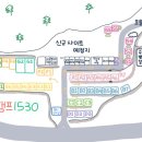 캠프1530 이미지