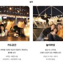 KT 개방화장실 이미지