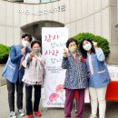 아우내은빛복지관 네이버블로그