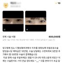 비디엠티 이미지