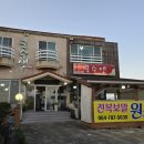 표선칼국수 이미지