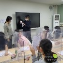 (주)더불어사는마을