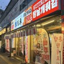 역촌-010 이미지