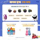 반디서점 이미지