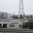 서안산영업소 이미지