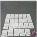 블랙 타이거 태권도장 이미지