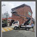 처음부터 끝까지 | 청주스카이🌤️ 오창스카이차🚚 고소작업 처음부터 끝까지 솔직 후기