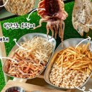 주식회사 백비에스 - 52445 | 주식회사 백비에스