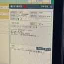 교동 93-57 | 2025년 3월