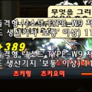 돌격수학학원