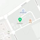 포천역부동산공인중개사사무소 이미지