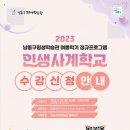 보다.쓰다.말하다:너에게 쓰는 편지 이미지