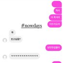 피플콤 | 와~여름이다~