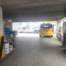 공부짱수학교습소 | 신림동수학학원 &#39;바오수학 교습소&#39; 방문 후기