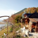 강가황토펜션 이미지