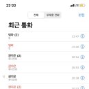 (주)두두월드 이미지