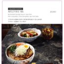 모던 제주 이미지