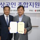 썬컨설팅