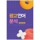 신아사 쇼핑하우