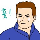 봉구스밥버거방이역점