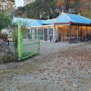 가평 시골집 이미지