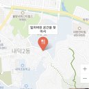 잃어버린공간을찾아서... 이미지
