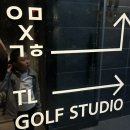 안민골프연습장 이미지