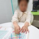 램스어학원