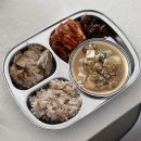서성떡방앗간 - 상주시 서성2길 24 | [일상] 퇴사, 그후