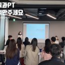 SK(주) C&C | 대외활동] SKCE 15기 취재기자 서류 합격 후기, SK 커리어스 에디터, 지원서 작성 팁, SK(주)C&amp;C 지원 후기