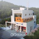 금정소방서(산성산악119안전센터)