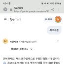 사평대로53길 41 (1) 이미지