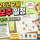 에스아이에이치