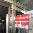 서전약국 이미지