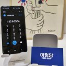 쿠쿠정수기렌탈 이미지