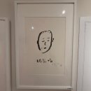 김수환 추기경 사랑과 나눔 공원 | 연휴끝날 군위 김수환추기경 사랑과 나눔공원 찾아가다 (생가 십자기의길 묵주기도 옹기동 스테파노경당)