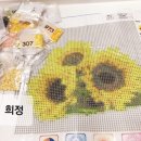 보석창고보석십자수 이미지