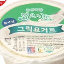 중원목장 이미지