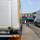 대우경정비세차장 이미지