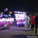 화랑유원지 제2주차장 | 안산 연말 행사 추천 : 단원각 타종행사 후기 - 불꽃놀이까지 완벽했던 밤